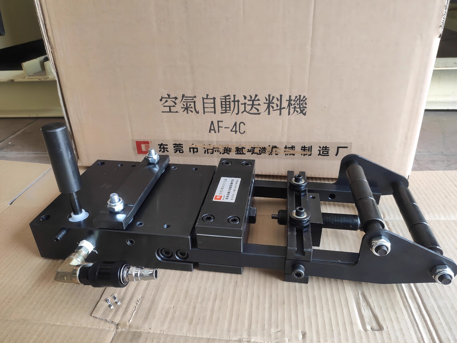 AF-4C AF-3C 2C Industrial Pneumatic Feeding Machine Automatic Air Feeder Machine