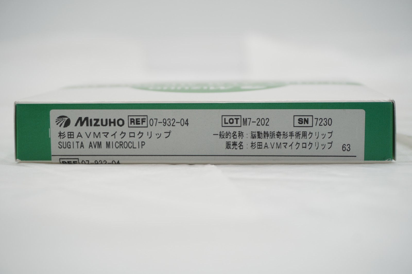 MIZUHO Japan SUGITA AVM MICROCLIP 07-932-04