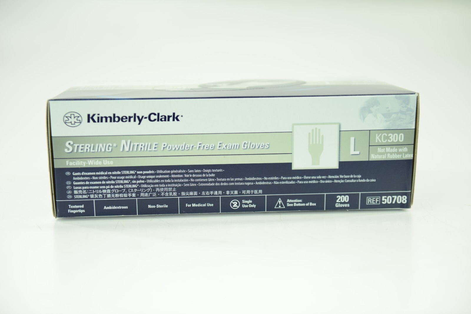 200 Large Nitrile Exam Gloves – Kimberly-Clark KC300 Sterling – 50708