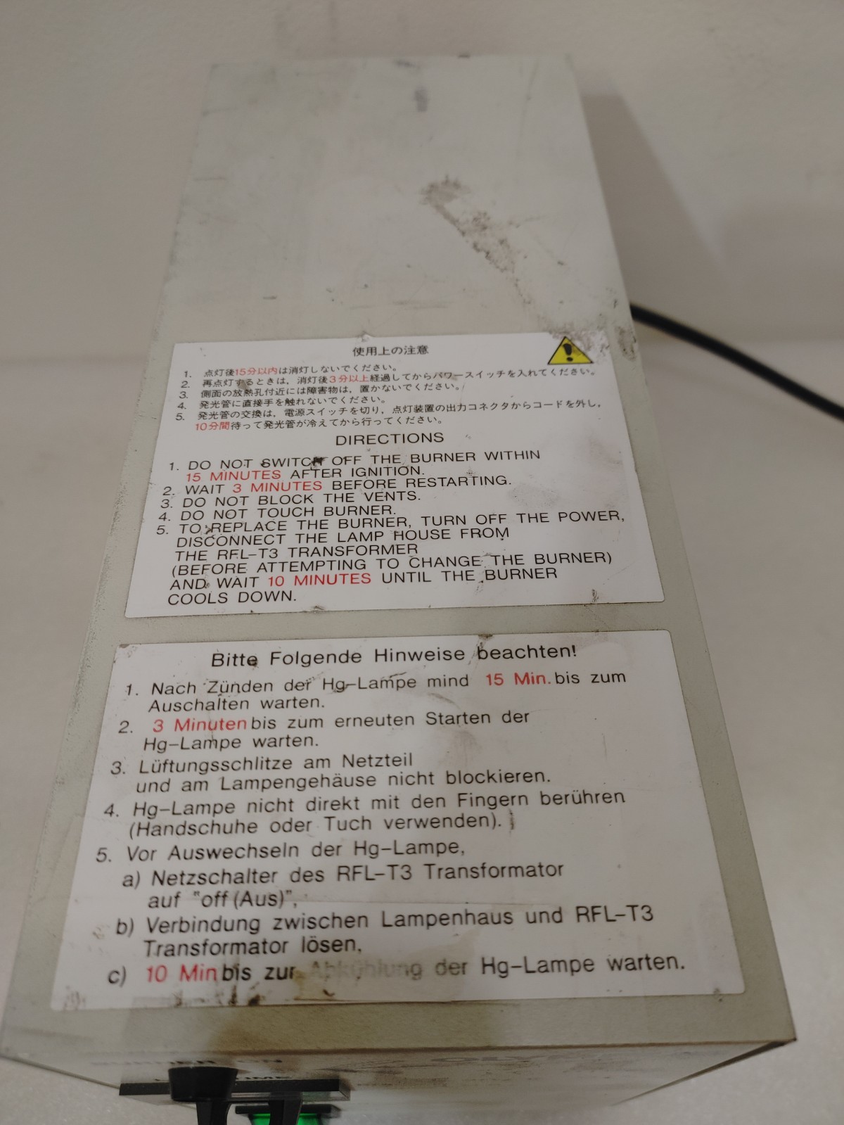 Olympus BH2-RFL-T3 Mercury Burner Power Supply