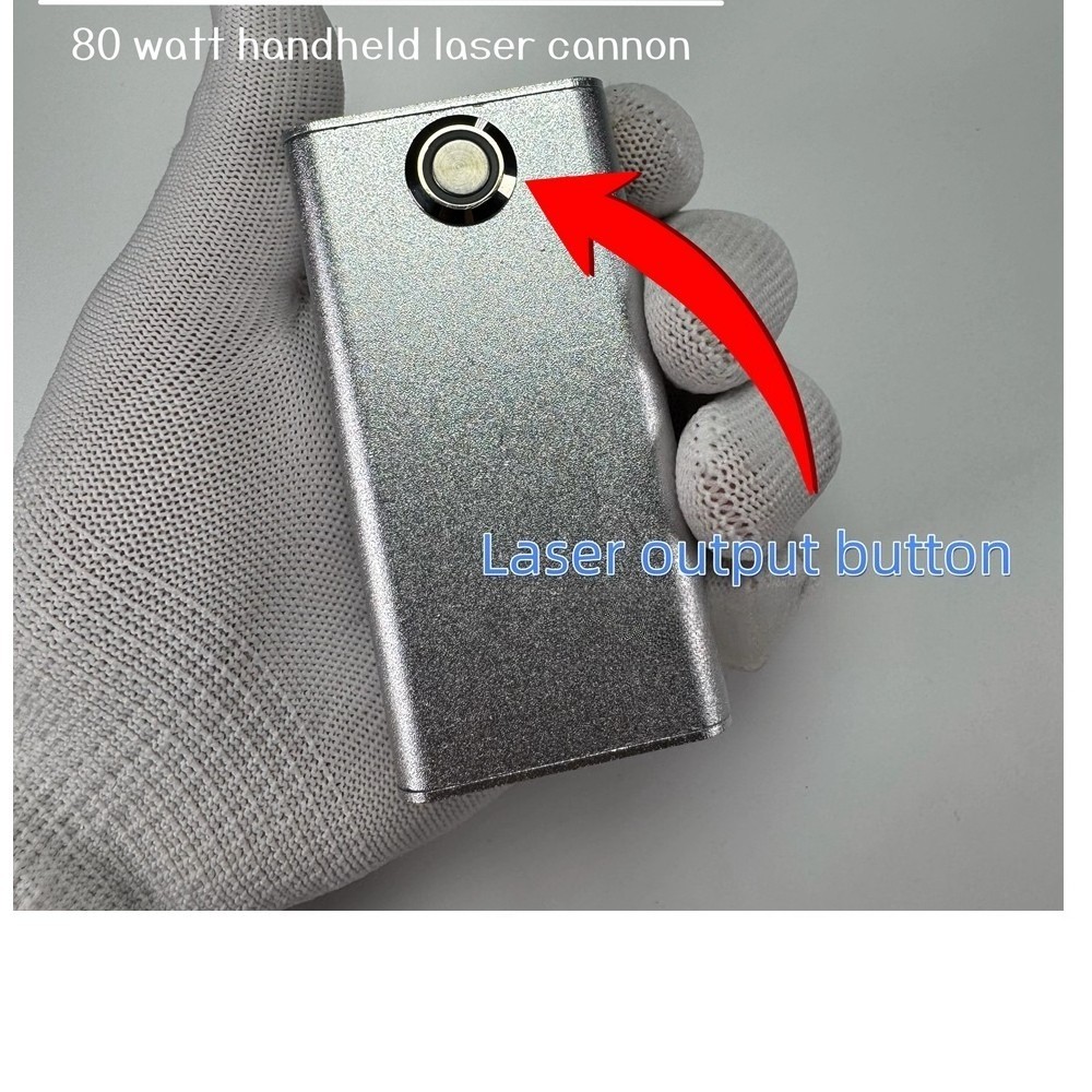 974nm 80w Invisable Light Laser Module Outdoor Camping Device 2m Ignition