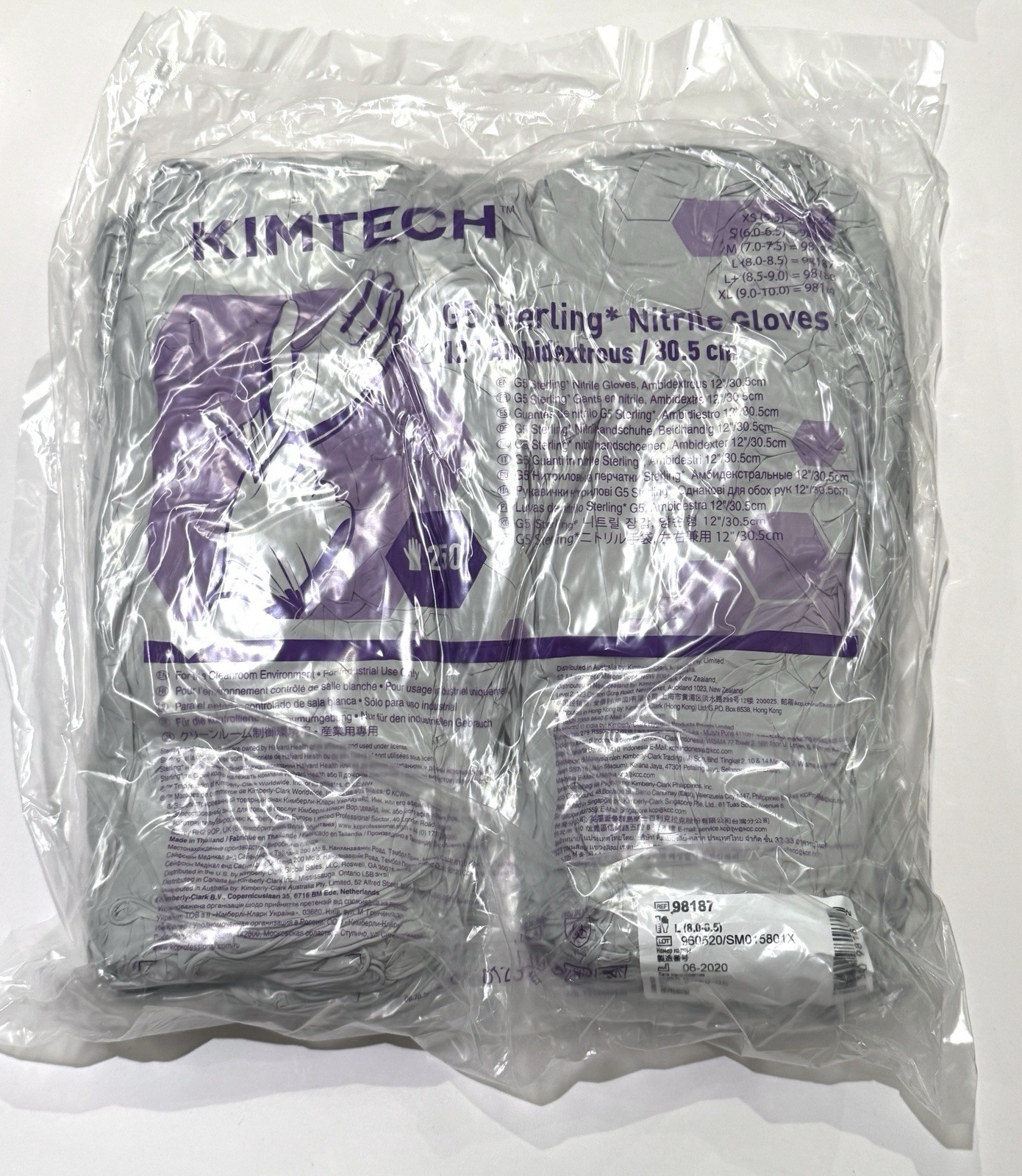 Large (8-8.5) Kimtech G5 Sterling Nitrile Gloves 12”, Exp 2025, FS, 250ct