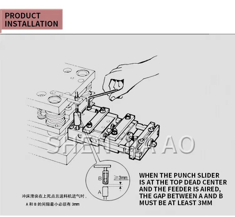 AF-4C AF-3C 2C Industrial Pneumatic Feeding Machine Automatic Air Feeder Machine