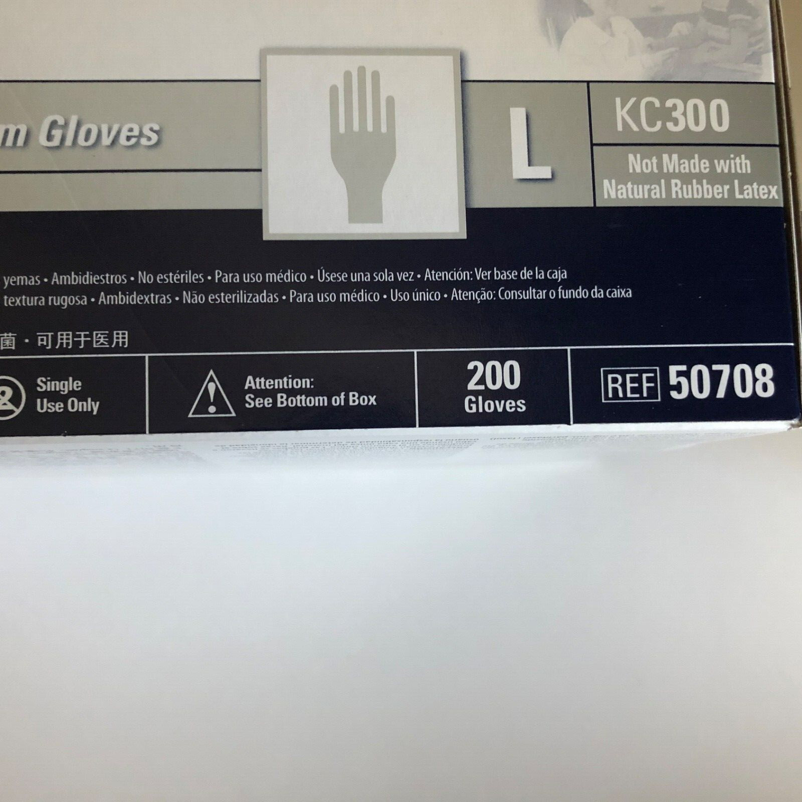 2000 Count Case – Kimberly Clark Nitrile Exam Gloves Size Large Exp. 11/2024