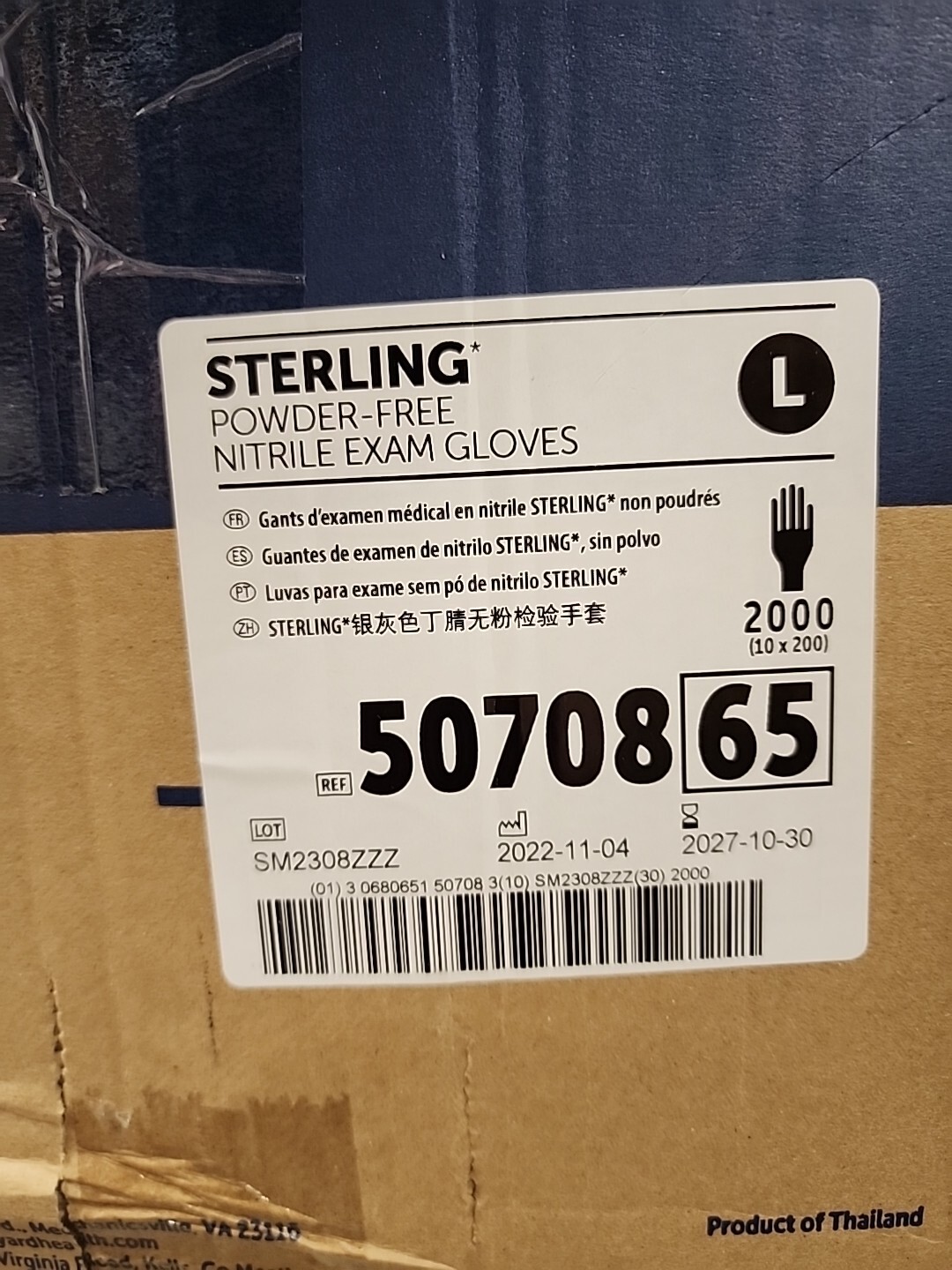 2000 Halyard 50708 Large Sterling Nitrile Exam Gloves, See Full Description