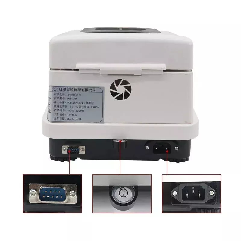 New Rapid Halogen Heating Moisture Tester Moisture Analysis Measuring Instrument