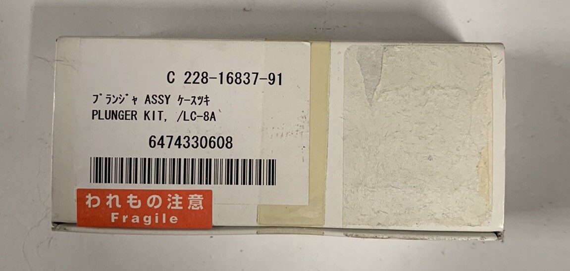 Shimadzu 228-16837-91 Plunger Kit LC-8A – New & Sealed