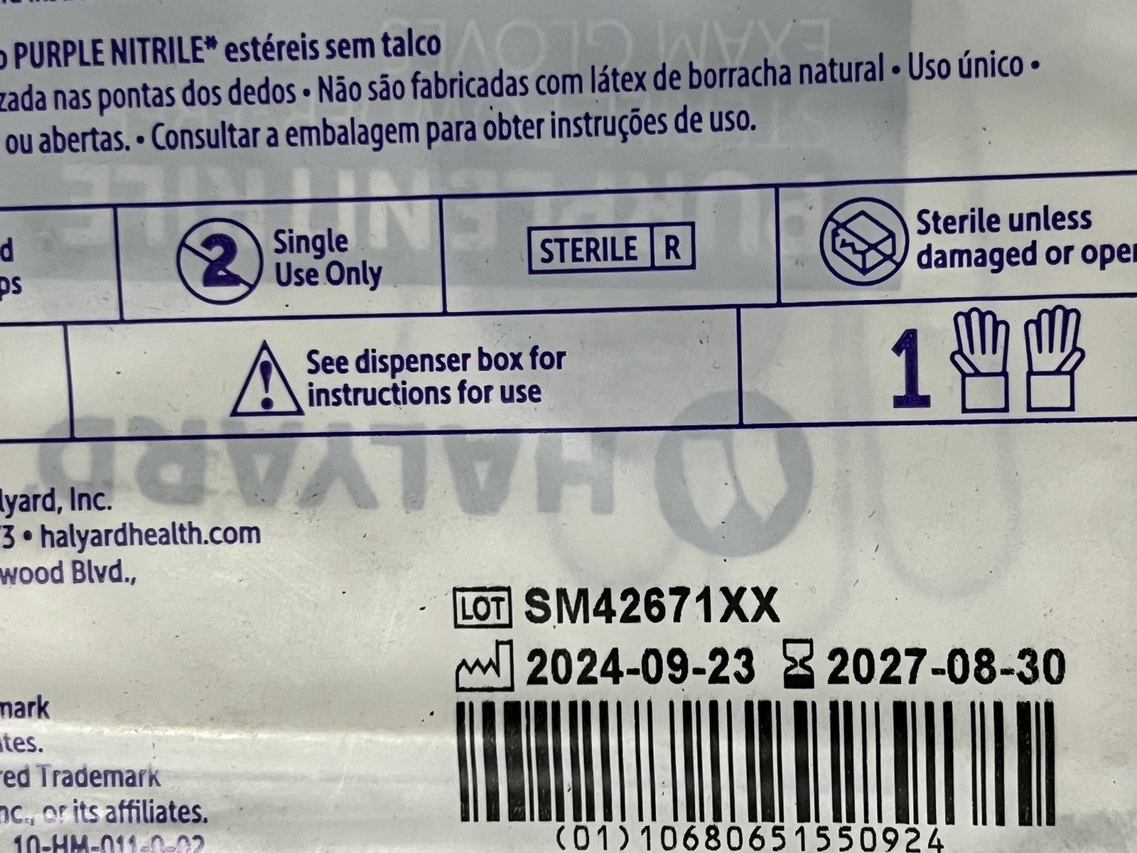 Halyard Purple Nitrile STERILE Exam Gloves 55092 MEDIUM EXP 2027 Lot of 12