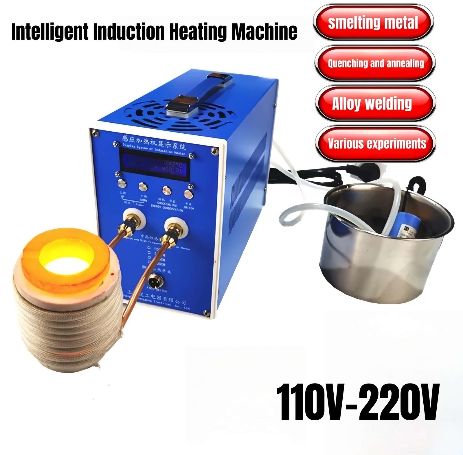 7/9/12KW High Frequency Induction Heater Melting Furnace Melting Heating Machine