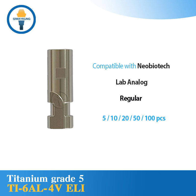 5/10/20/50/100 Pcs Dental Lab Analog compatible with Neobiotech platform Regular
