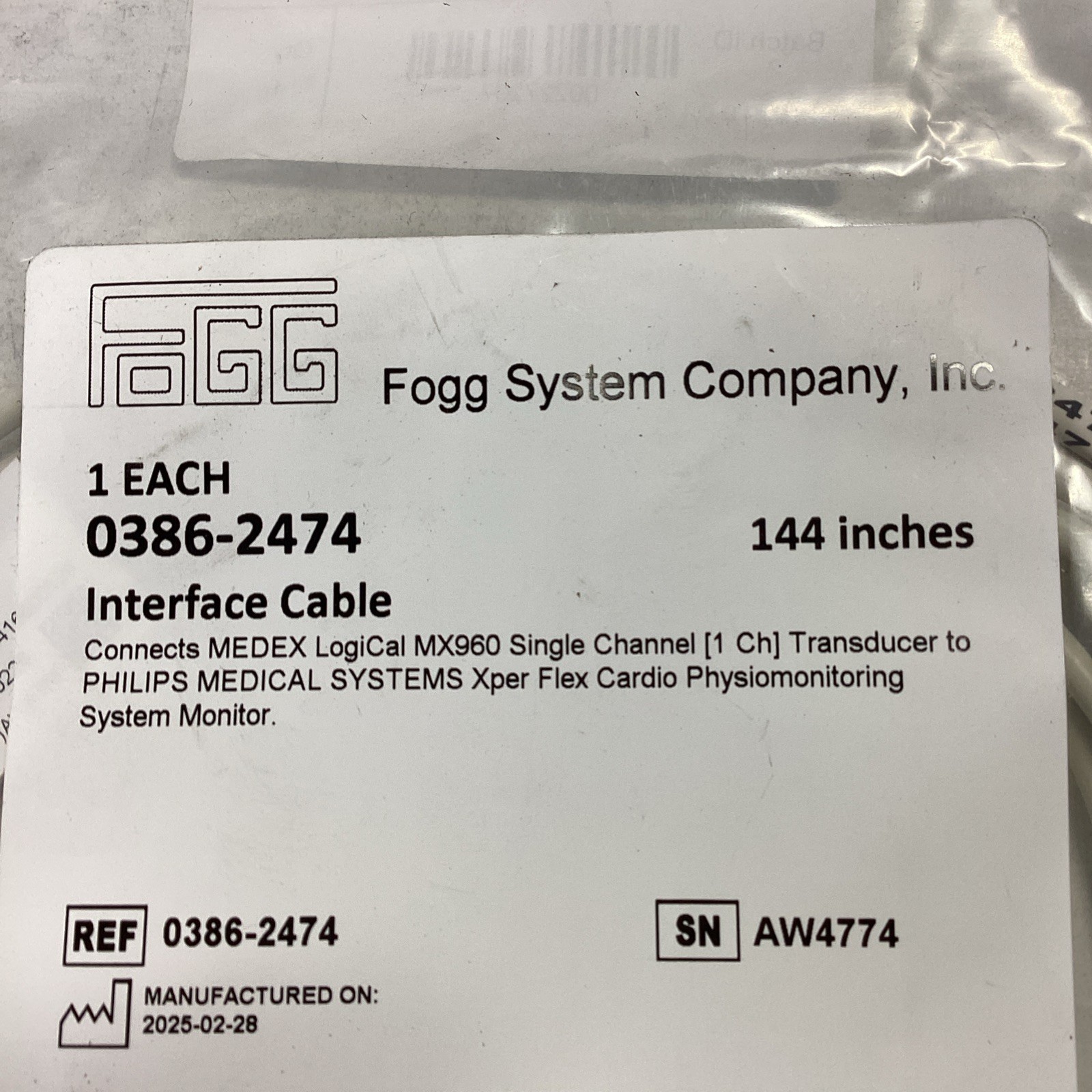 Acist 801260-001 Power Supply
