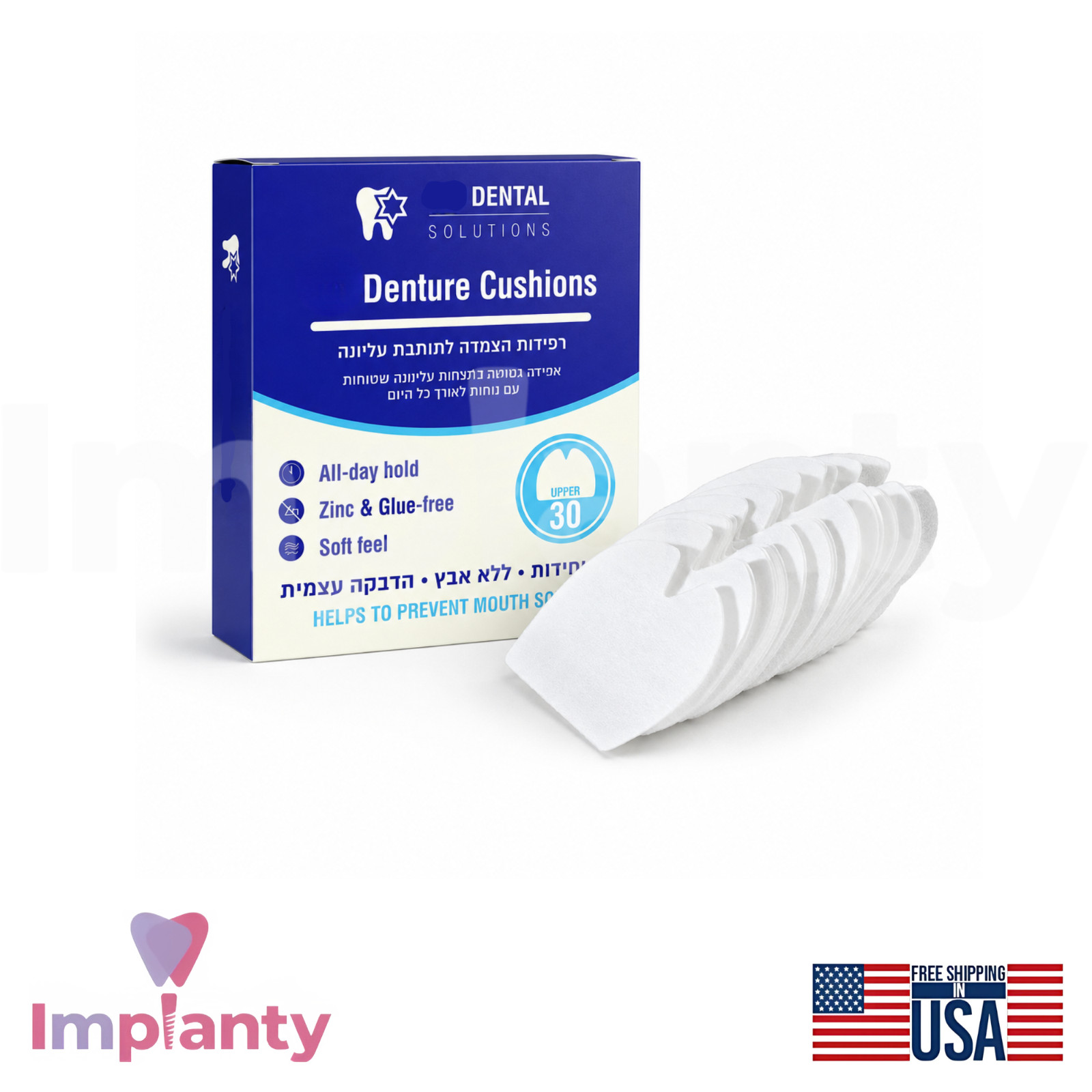 Denture Adhesive Soft Cushion Pads Flexible Protect Gums 30pcs/pack