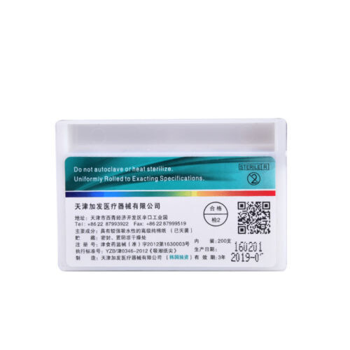 200pc/Box Dental Endodontics Absorbent Paper Points Root Cotton Fiber Tip 40#