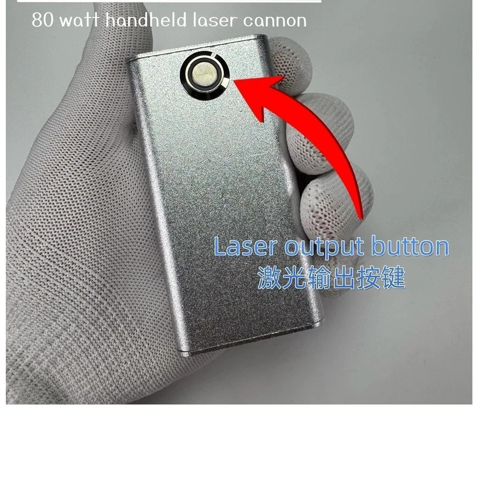 1pc 80W Invisible Light 974nm Laser Module Outdoor Camping Device 2m Ignition