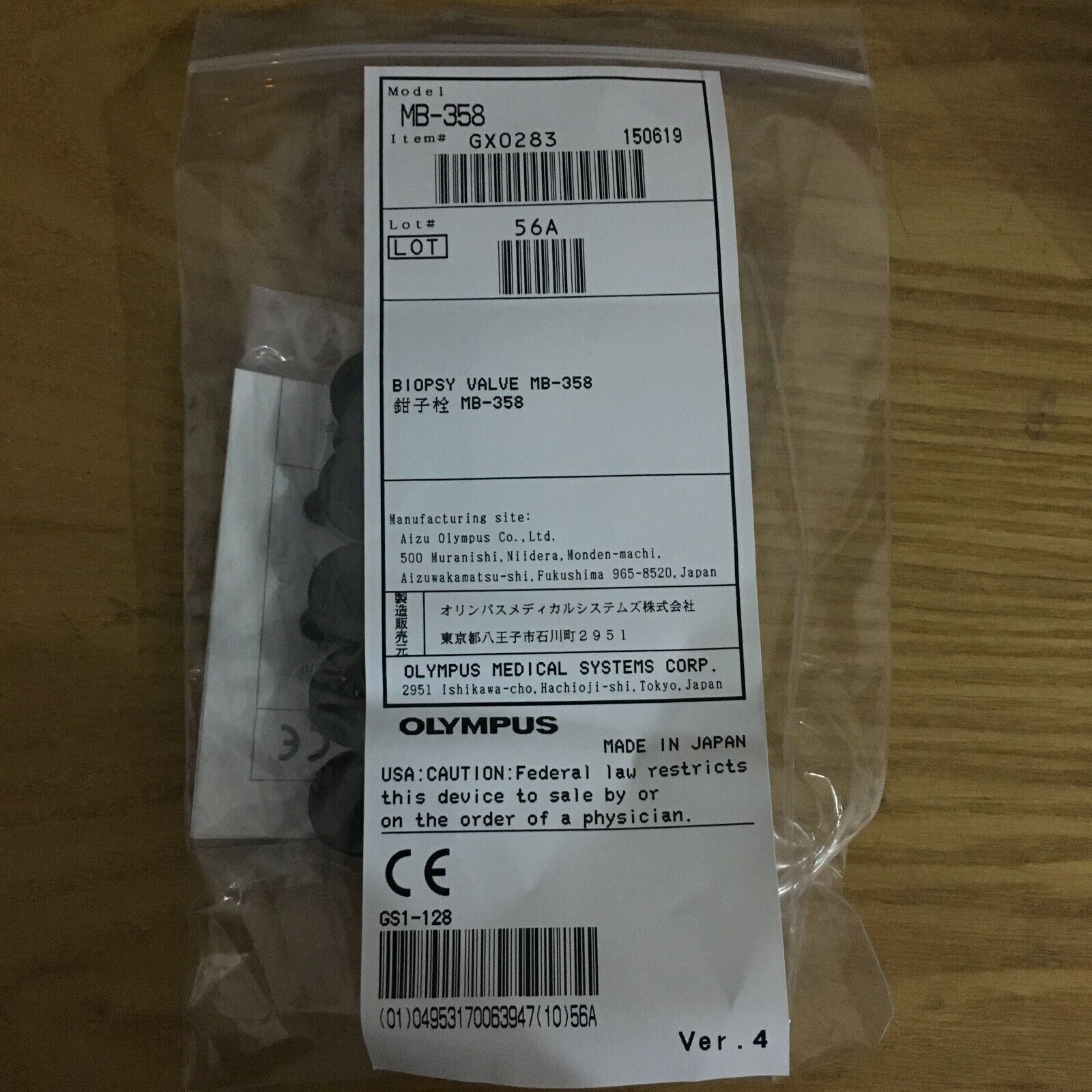 10pcs（1bag） MB-358 For OLYMPUS Biopsy Valve