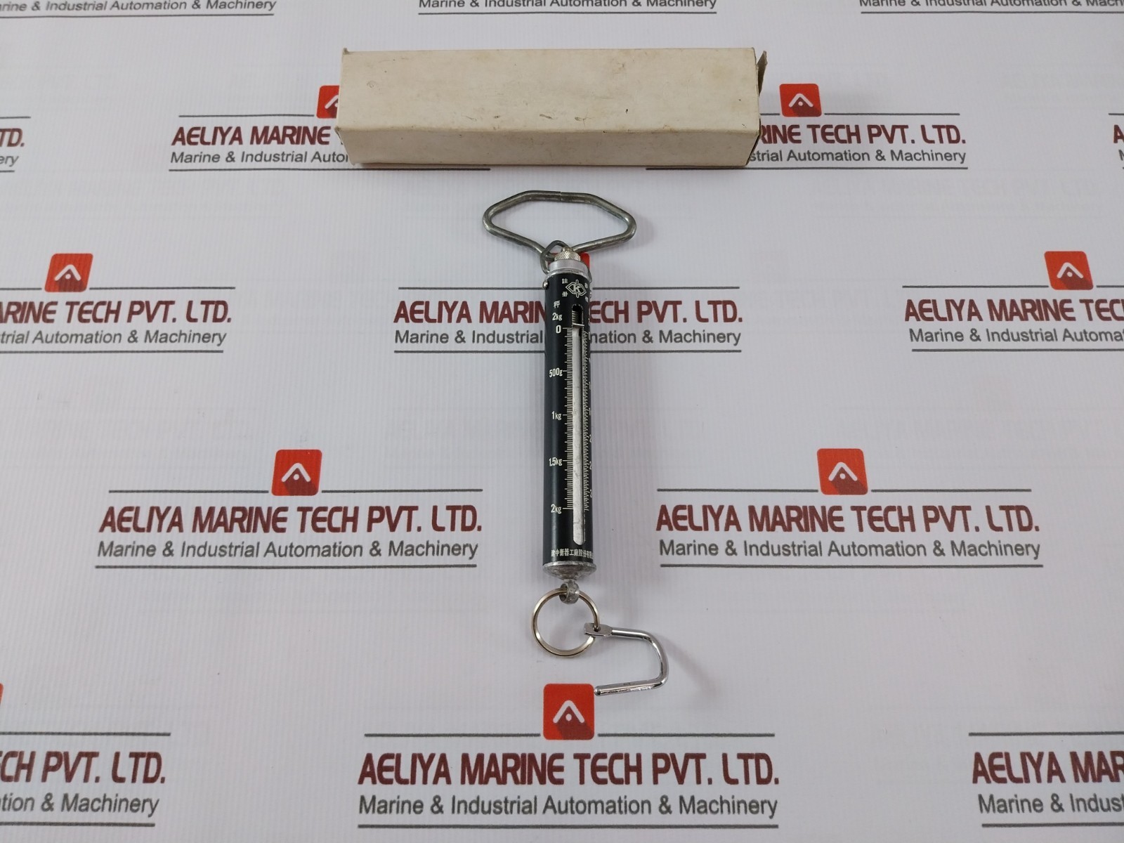 JIANZHONG WEIGHING INSTRUMENT Mechanical Hanging Scale 0-2KG