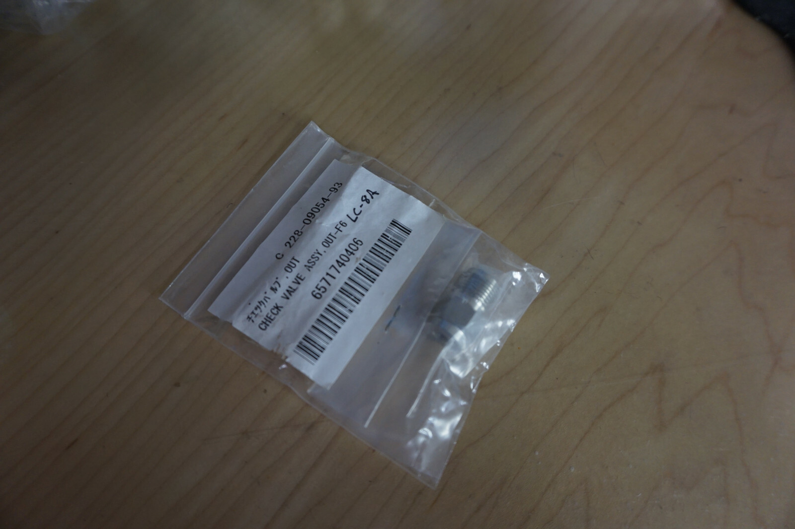 New Shimadzu 228-20256-91 Intlet Check Valve LC-8A preparative