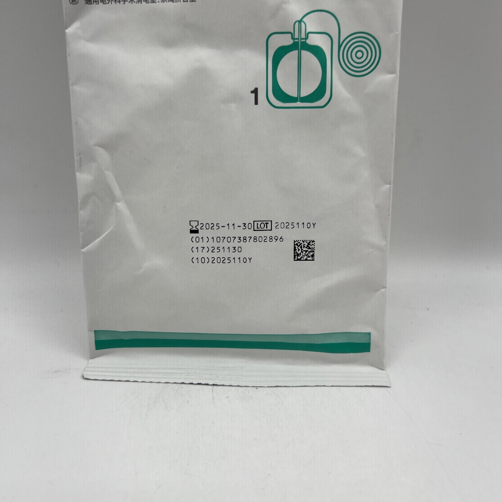 3M 9165 Universal Electrosurgical Pad, Split with Cord 1 Pack
