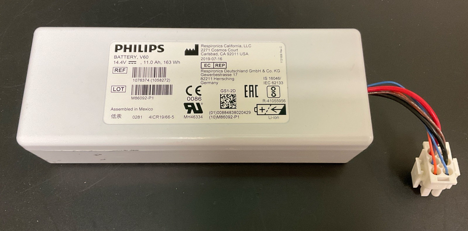 Philips V60 Rechargeable Li-ion Battery Ref 1076374