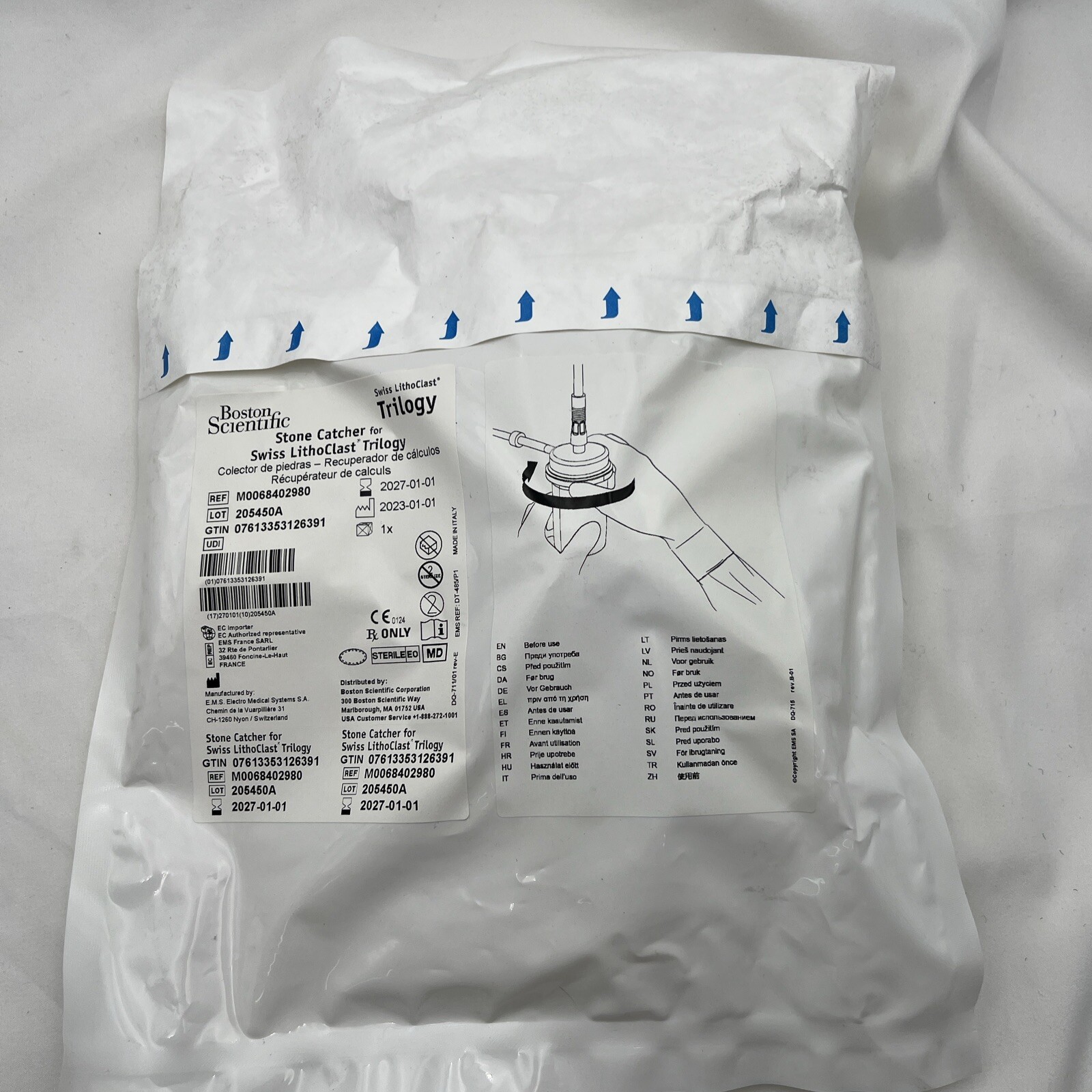 Boston Scientific M0068402980 Stone Catcher for Swiss LithoClast Trilogy