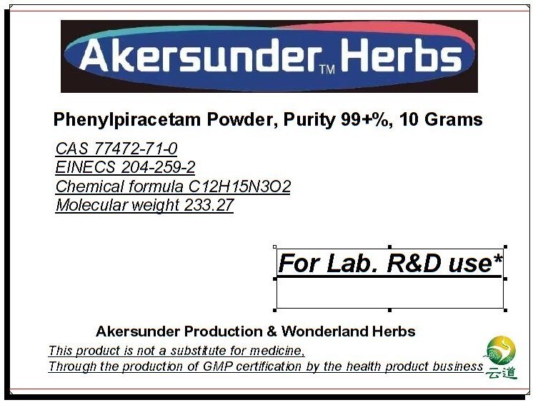 Phenylpiracetam Powder, Purity 99.9+%, 100 Grams