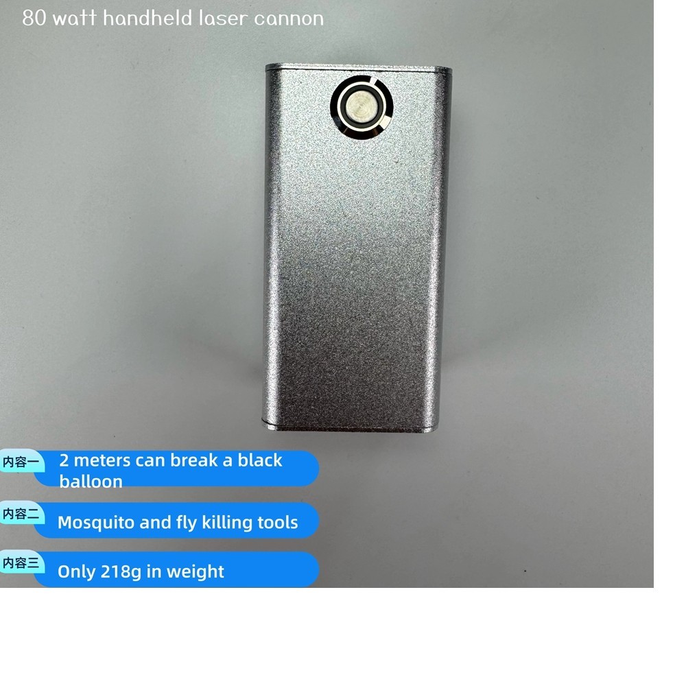 974nm 80w Laser Module Outdoor Camping Device