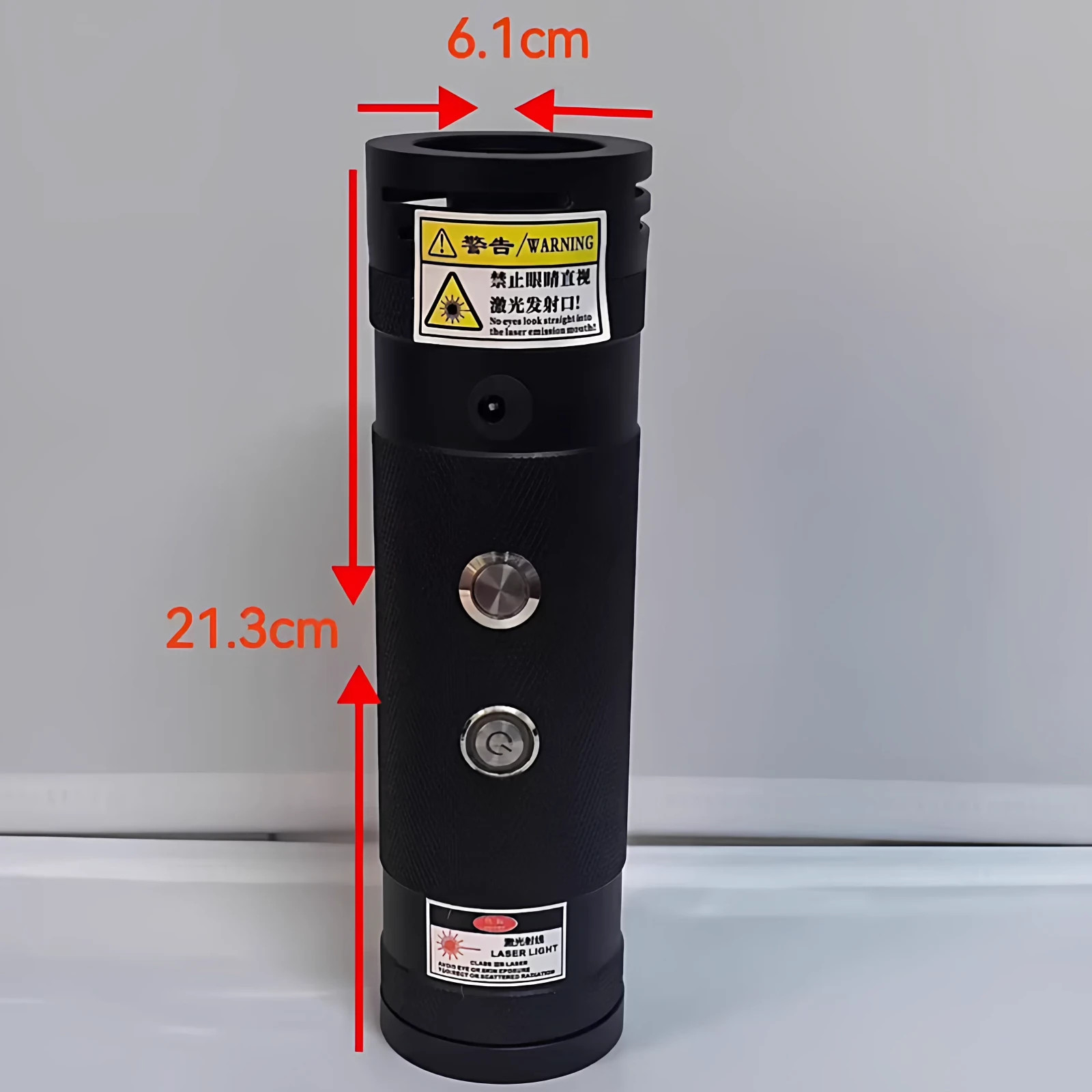 915nm Infrared Laser Module Rechargeable High-Power Light Source for Lab
