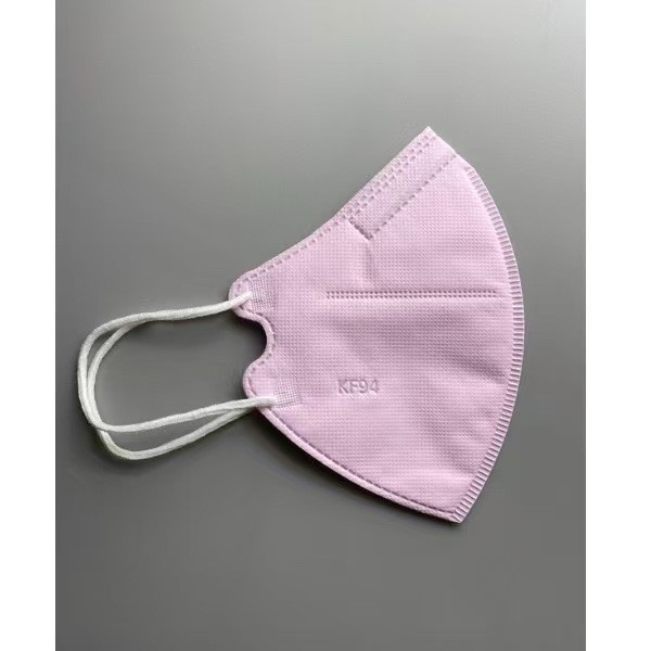 10/50 KF94 Disposable Particylate Face Mask -black white beige yellow pink