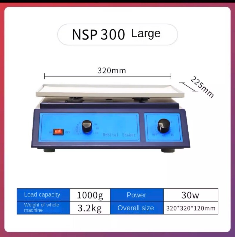 Laboratory Horizontal Shaker PRP Rotary Decolorizing Shaker Oscillator May