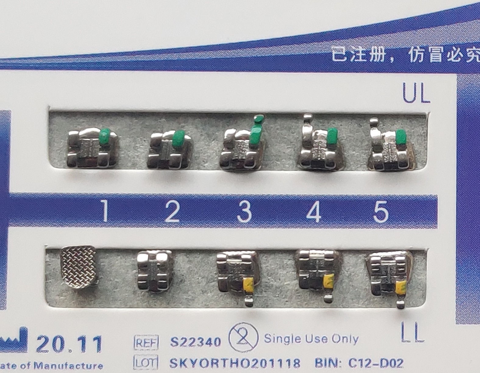 10Packs Dental Orthodontic Metal Bracket Braces Standard MBT 022 345H Mesh Base