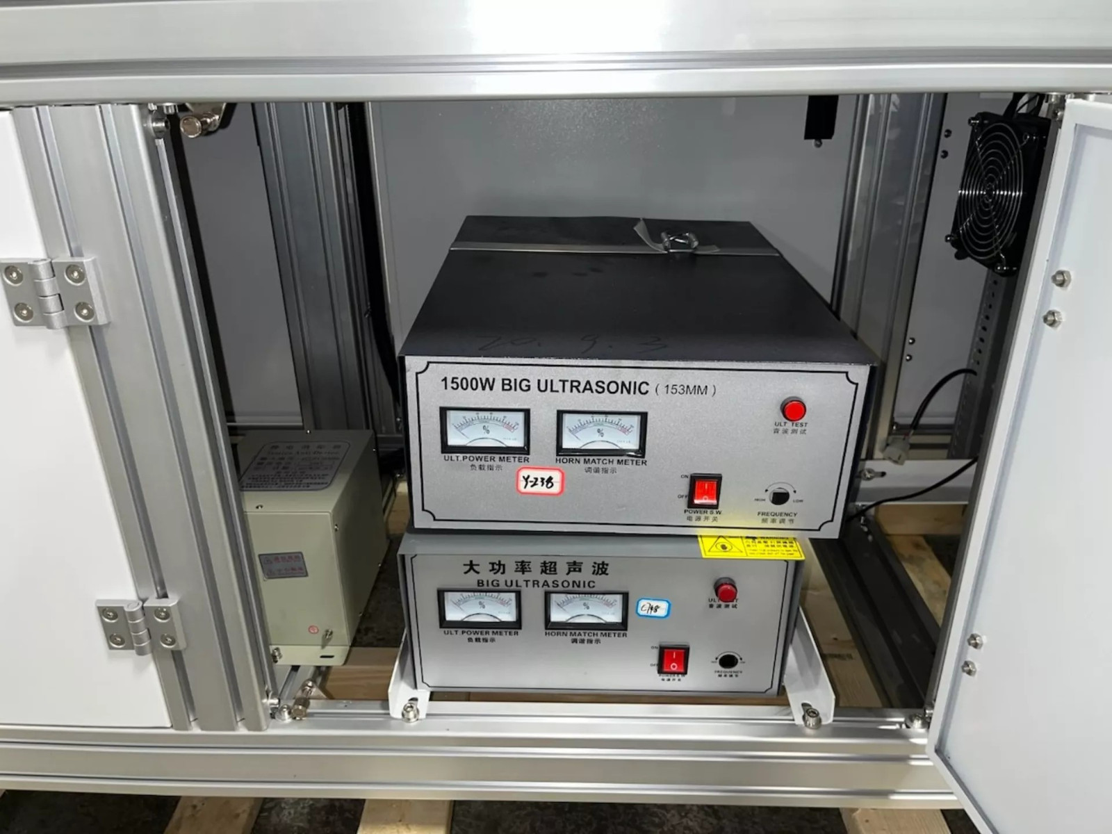 Automatic 3-Ply Face Mask Manufacturing Line | 100–120 Masks ASTM Level 3