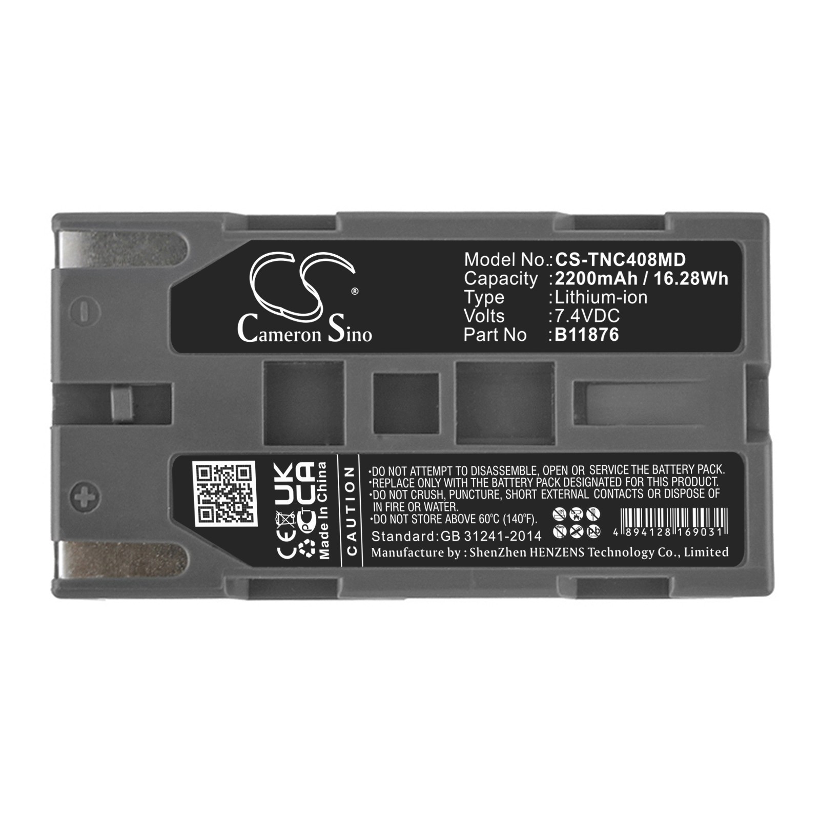 BATTERIE 2200mAh Type BLI-195 B11876 For TSI INC Certified FA Plus Ventilator