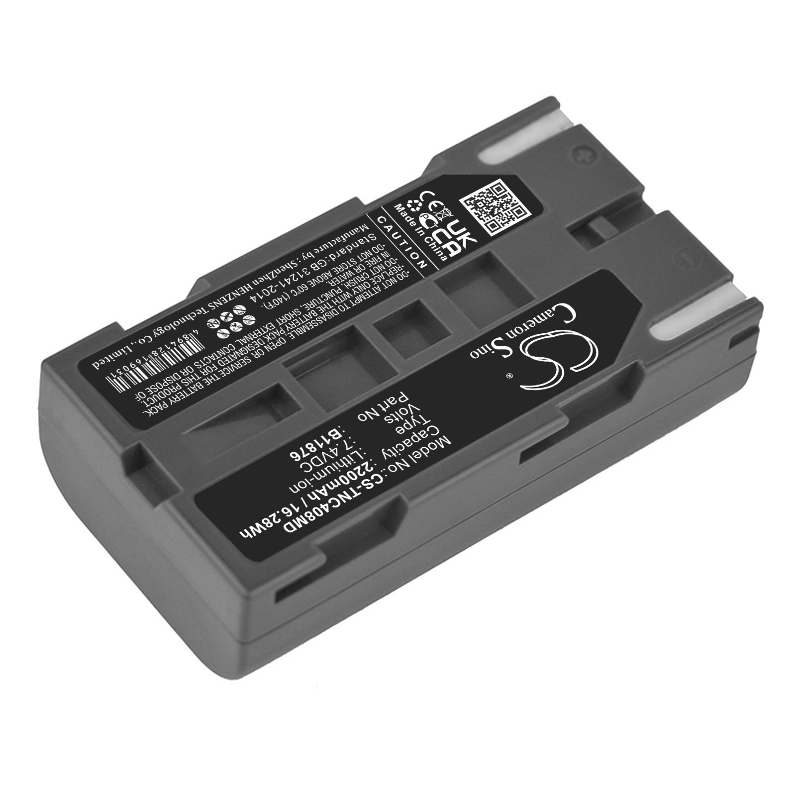 BATTERIE 2200mAh Type BLI-195 B11876 For TSI INC Certified FA Plus Ventilator