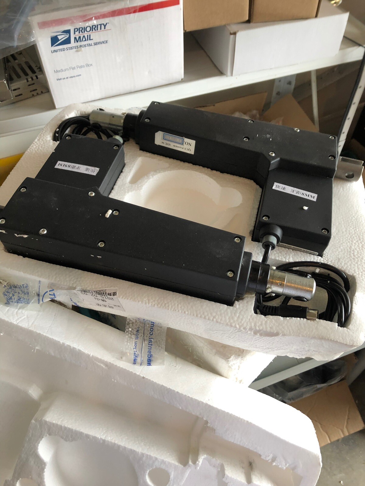 Tuojian Dental Chair Motor
