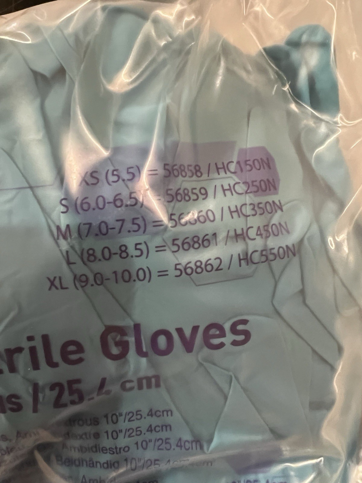 Kimtech G5 Blue Nitrile Cleanroom Gloves XS 100/Bag HC150N 56858 Double Bagged