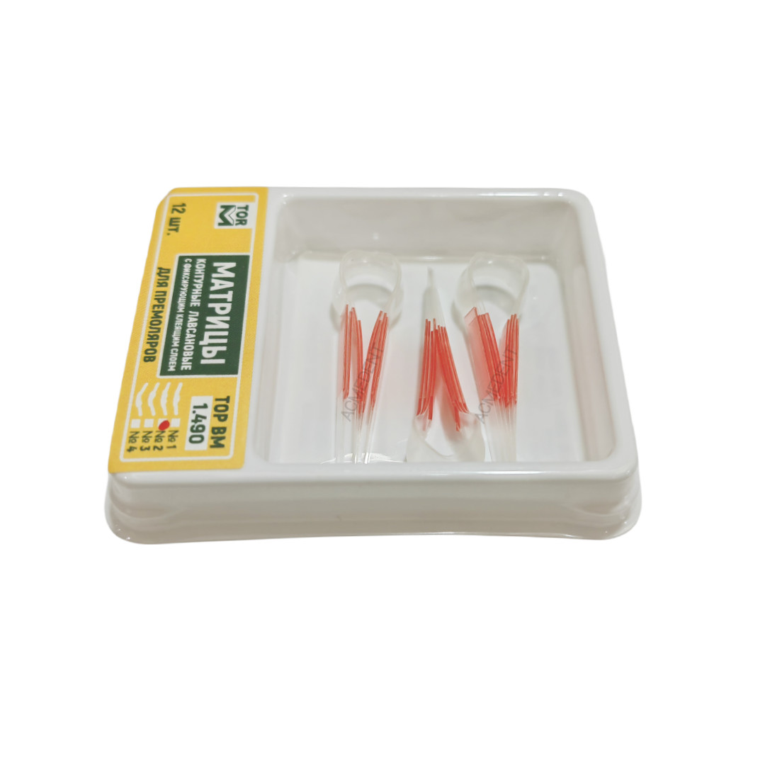 Dental Clear Matrix Self Adhesive Transparent Contoured Matrices Premolar TOR VM