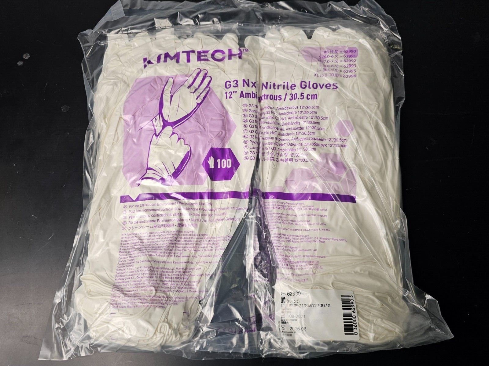 (100) KIMTECH G3 NxT NITRILE CLEANROOM GLOVES AMBIDEXTROUS – X-SMALL 62990