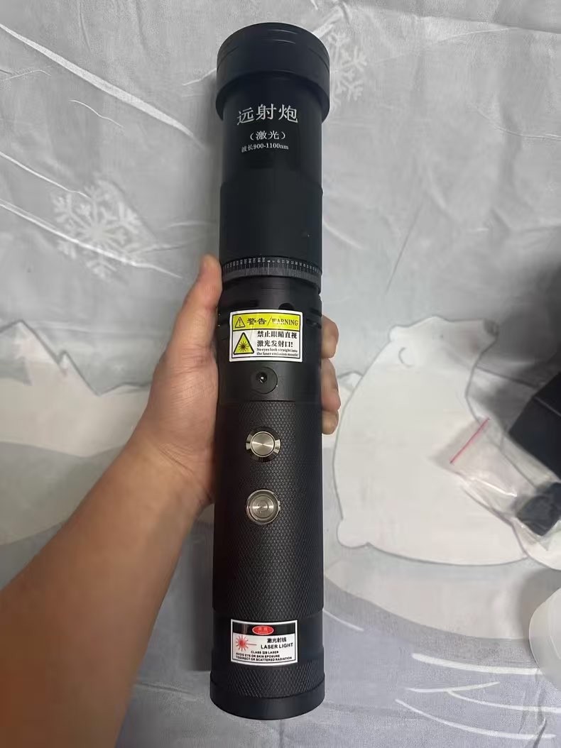 915nm Infrared Laser Module Rechargeable High-Power Light Source for Lab
