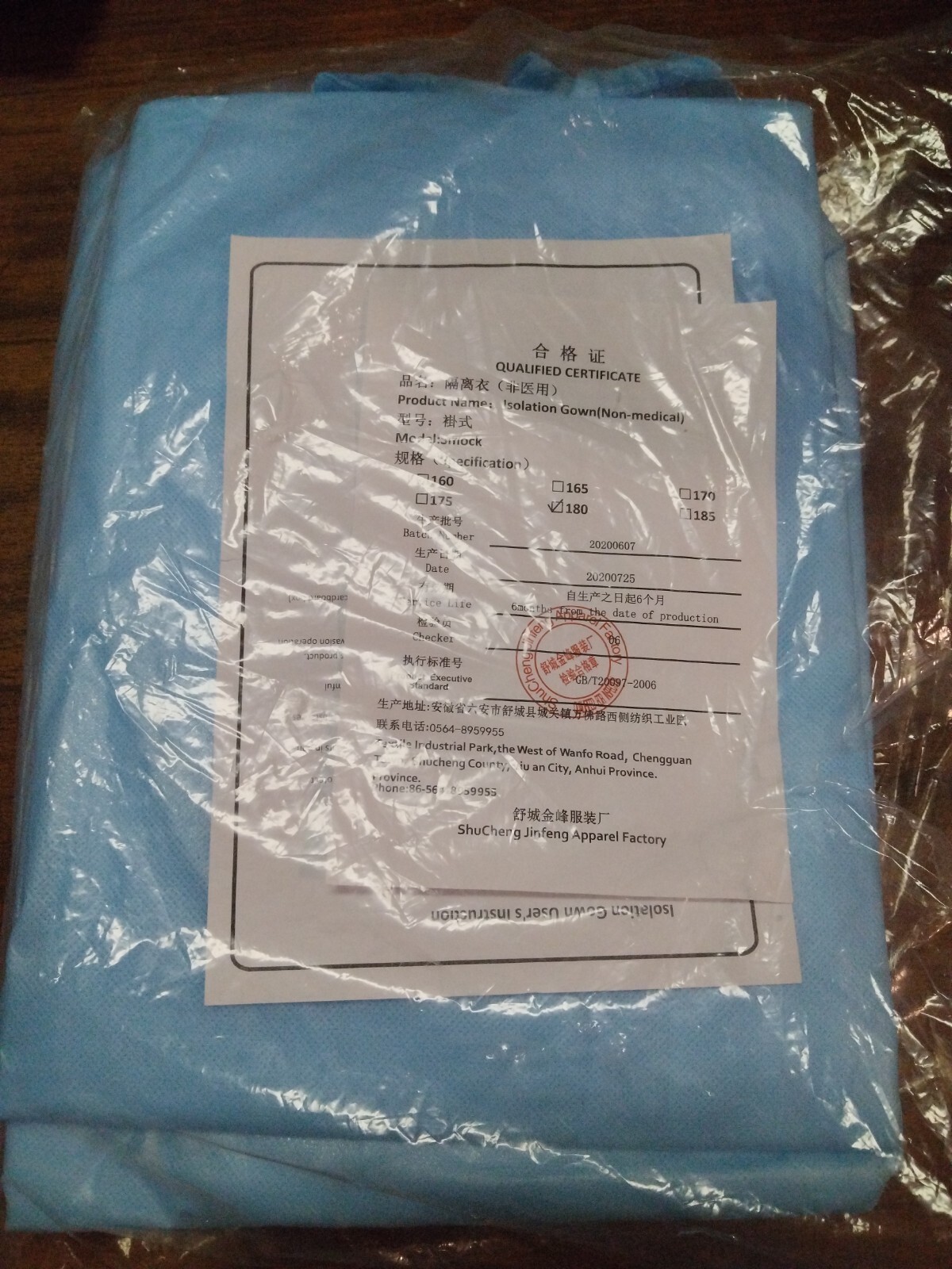 Isolation Gowns Non-Medical Smock 1 pack of 5 gowns