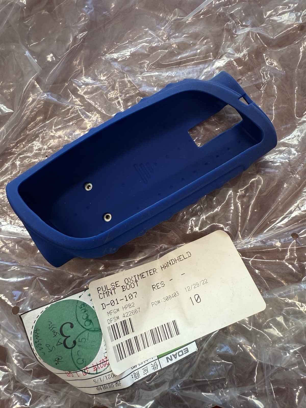 Direct Supply Replacement Protective Boot for Attendant Handheld Pulse Oximeter