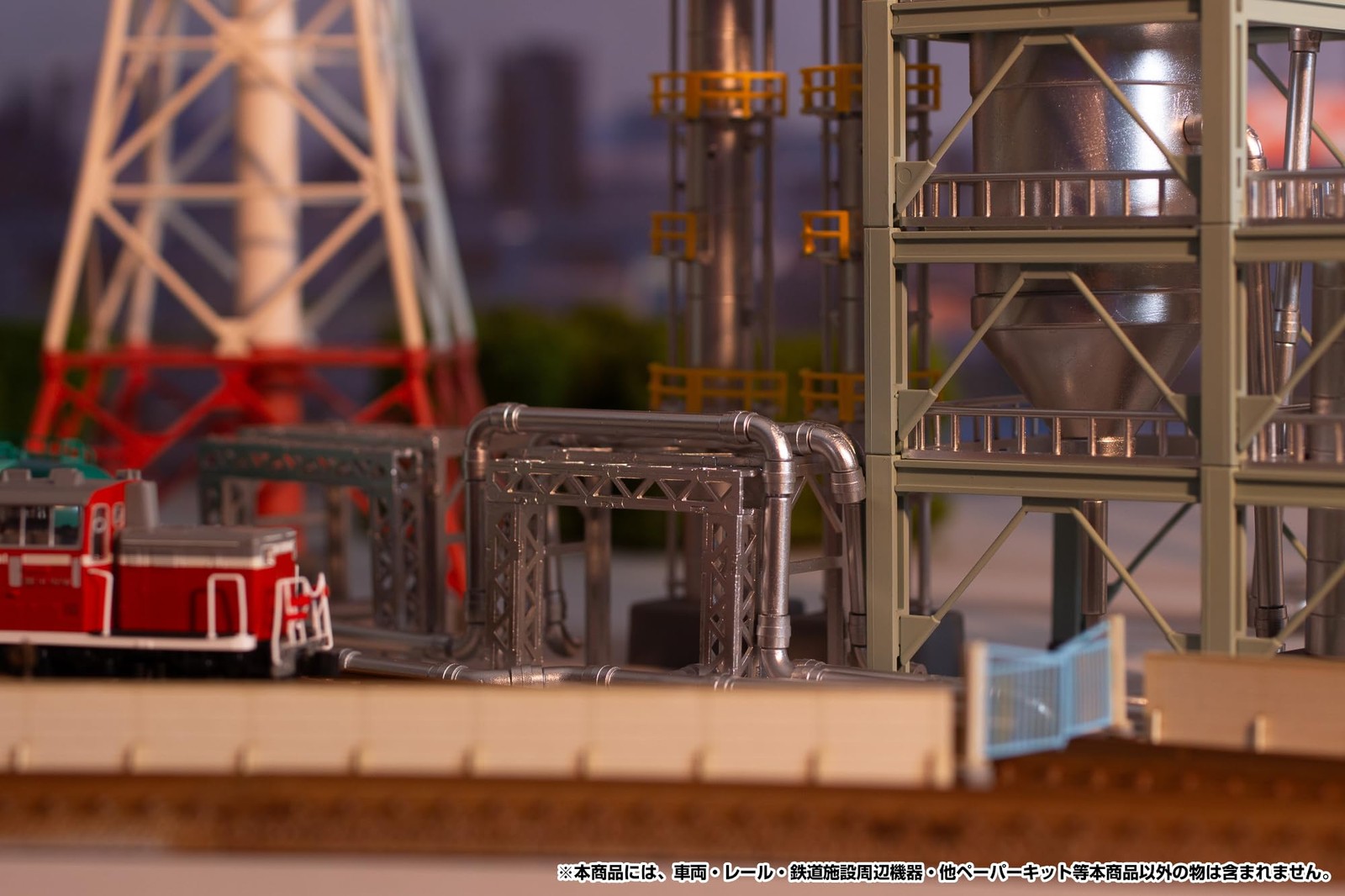 Plum 1/150 Distillation Column Plastic Kit MS088