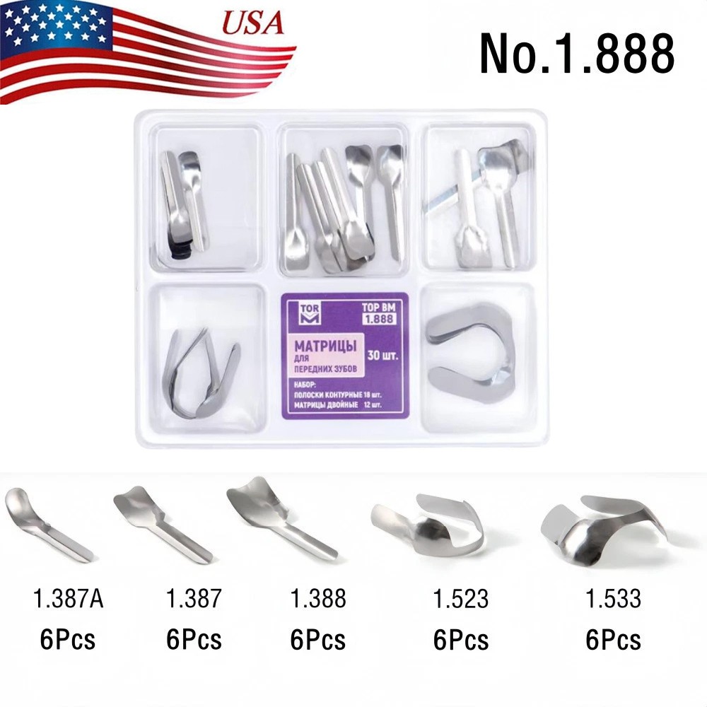 Dental Matrix Bands Anterior Twin Proximal Strips Sectional Contoured Matrices