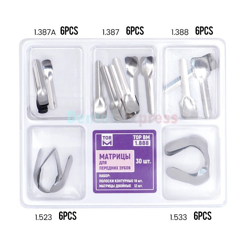 Dental Matrix Bands Anterior Proximal Strips Sectional Contoured Twin Matrices