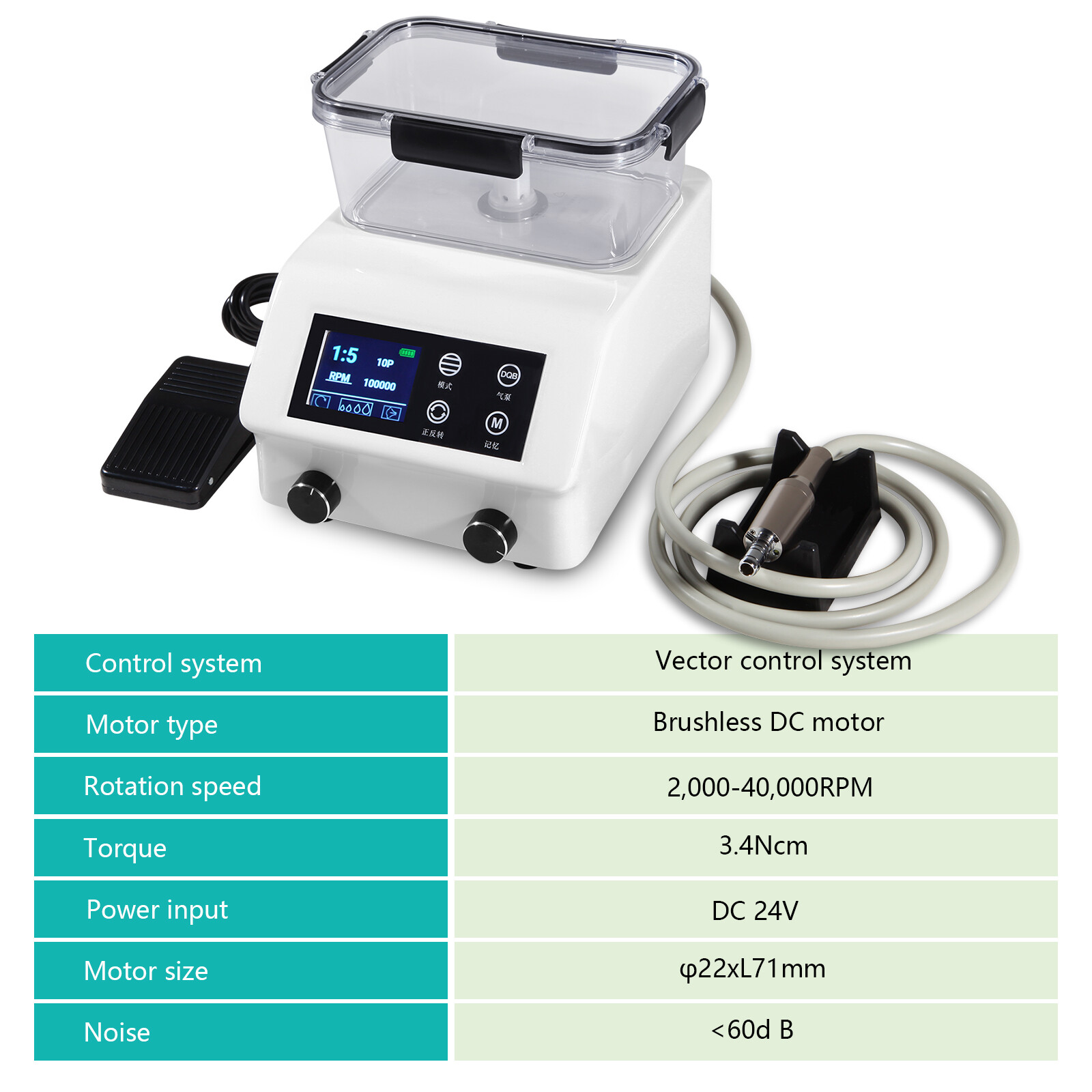 2in1 Dental LED Brushless Electric Micromotor Vector Control System & Water Tank