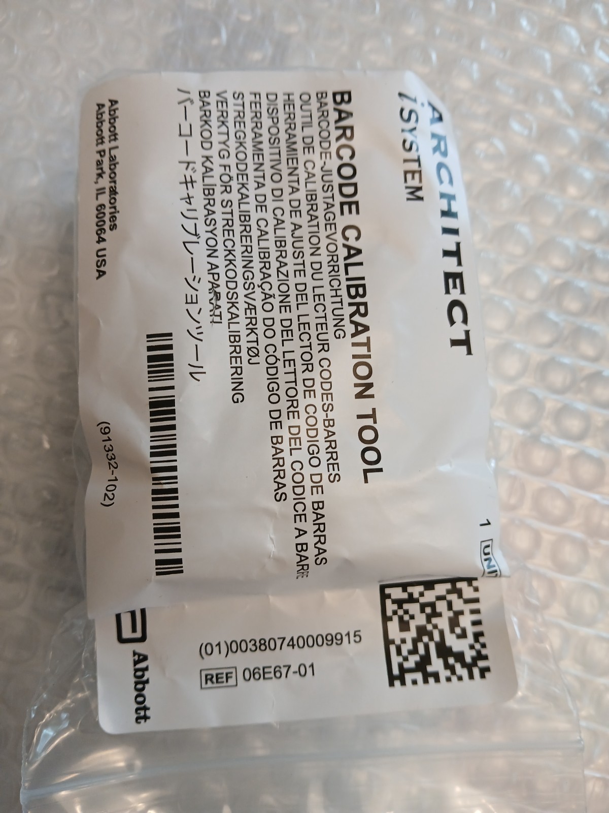 Architect Barcode Calibration Tool 78891-105 Abbott Lab 06E67-01 New Sealed