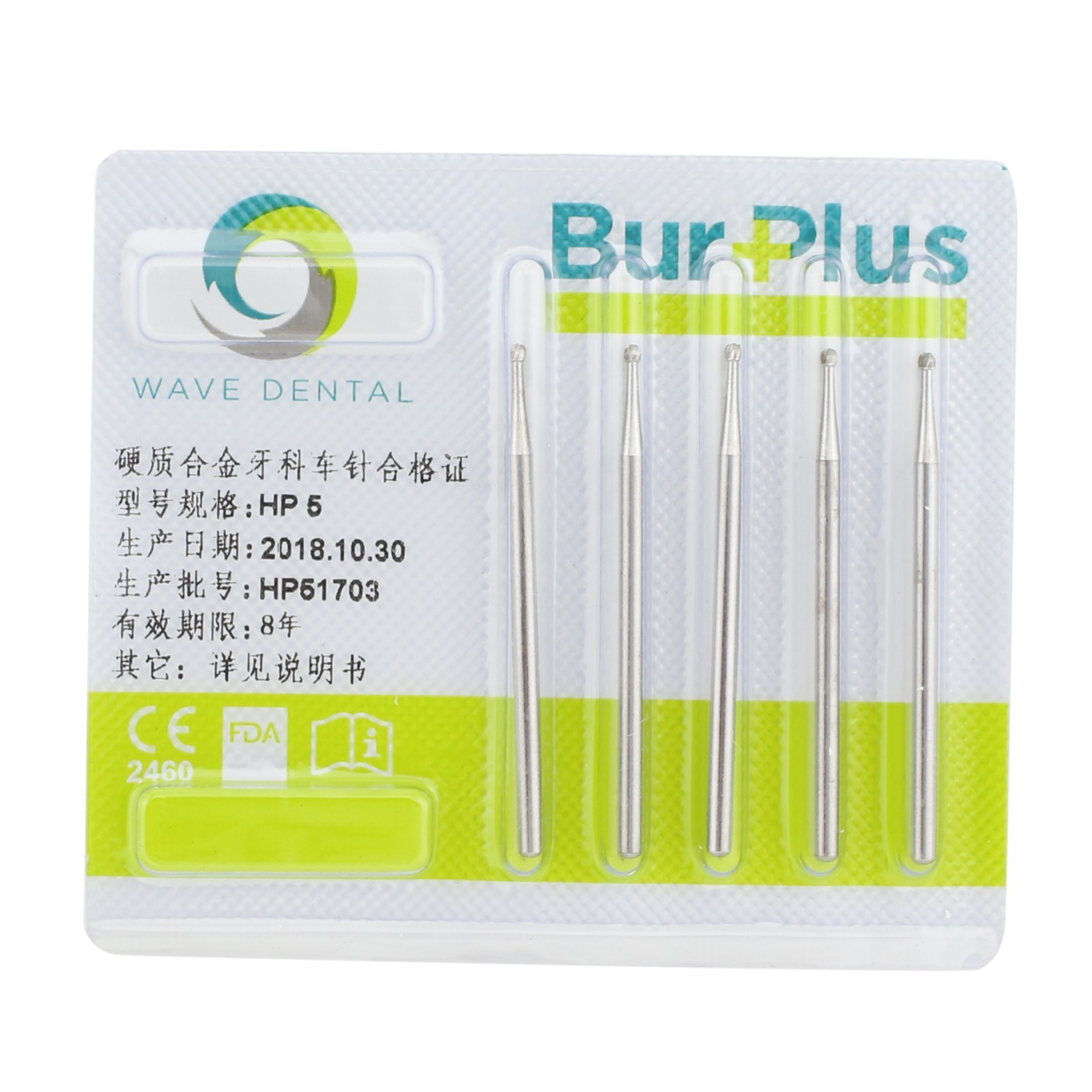 Wave Dental Carbide Burs Long Straight Round HP1/41/2 1 2 3 4 5 6 7 8 9 10 Prima