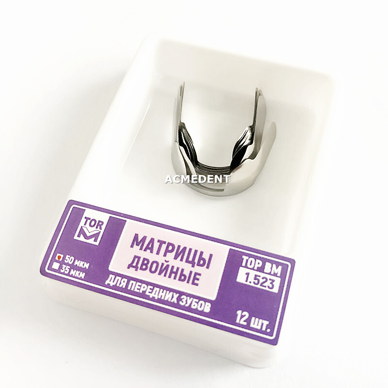 Dental Proximal Anterior Strips Twin Matrices Matrix Strip Shovel TOR VM 1.888