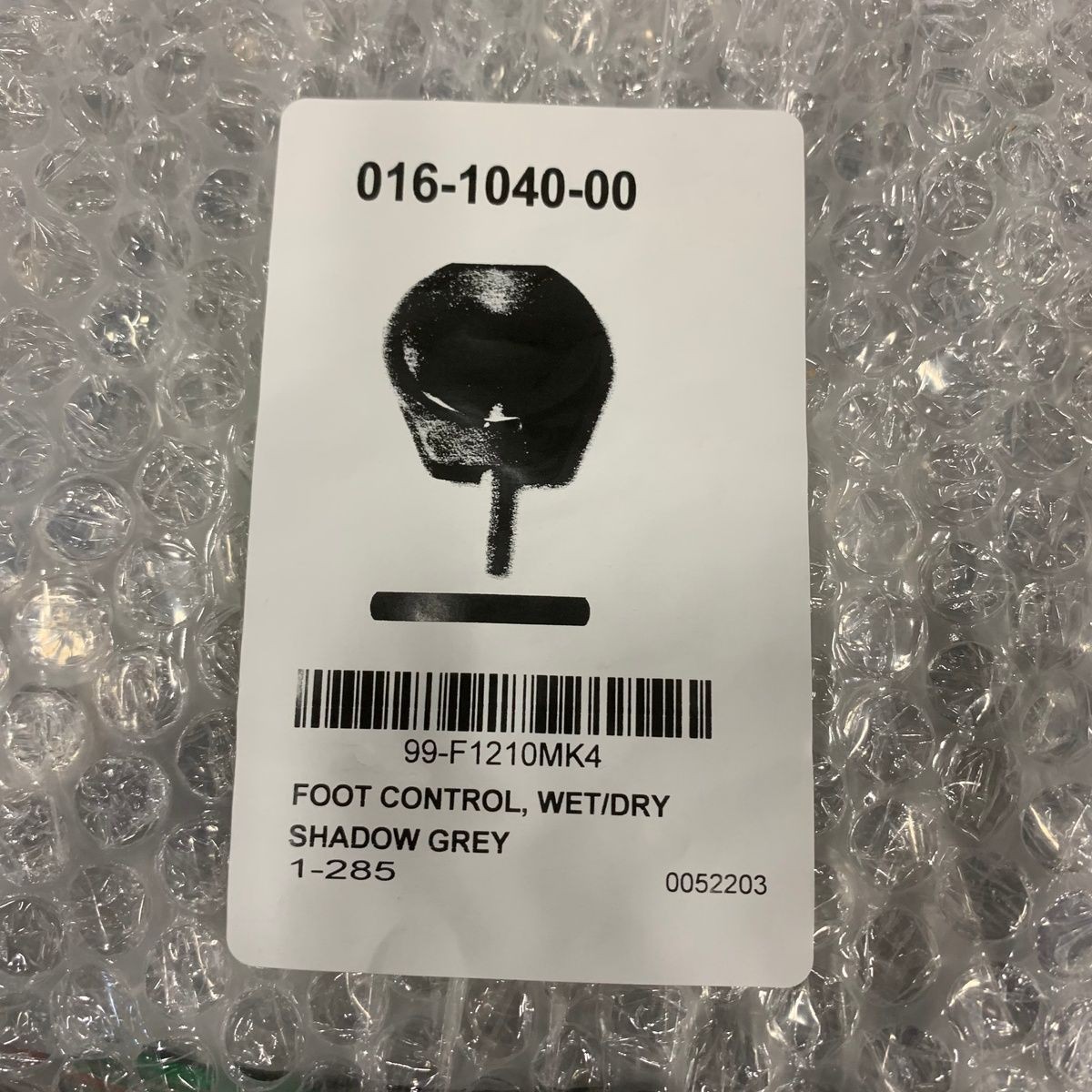 MIDMARK 016-1040-00 Foot Control Wet/Dry, Shadow Grey