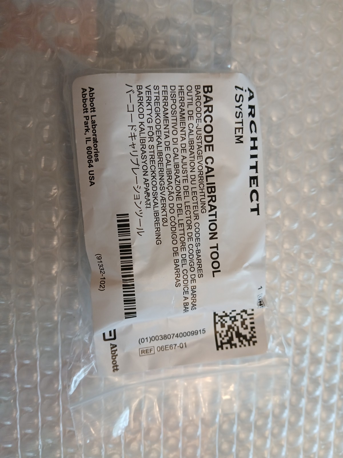 Architect Barcode Calibration Tool 78891-105 Abbott Lab 06E67-01 New Sealed