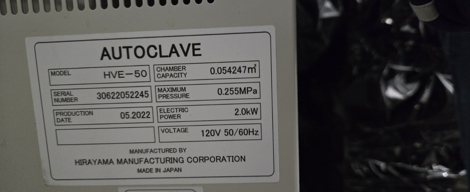 Hirayama HVE-50 Autoclave Sterilizer – 54L, 120V, US Seller FREE SHIPPING